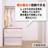 Astro Storage Case for Bedding Set, White, Single Size, 3-Layer