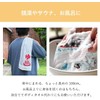 Kontex (コンテックス) Hand Towel Set of 3 - Face Towels
