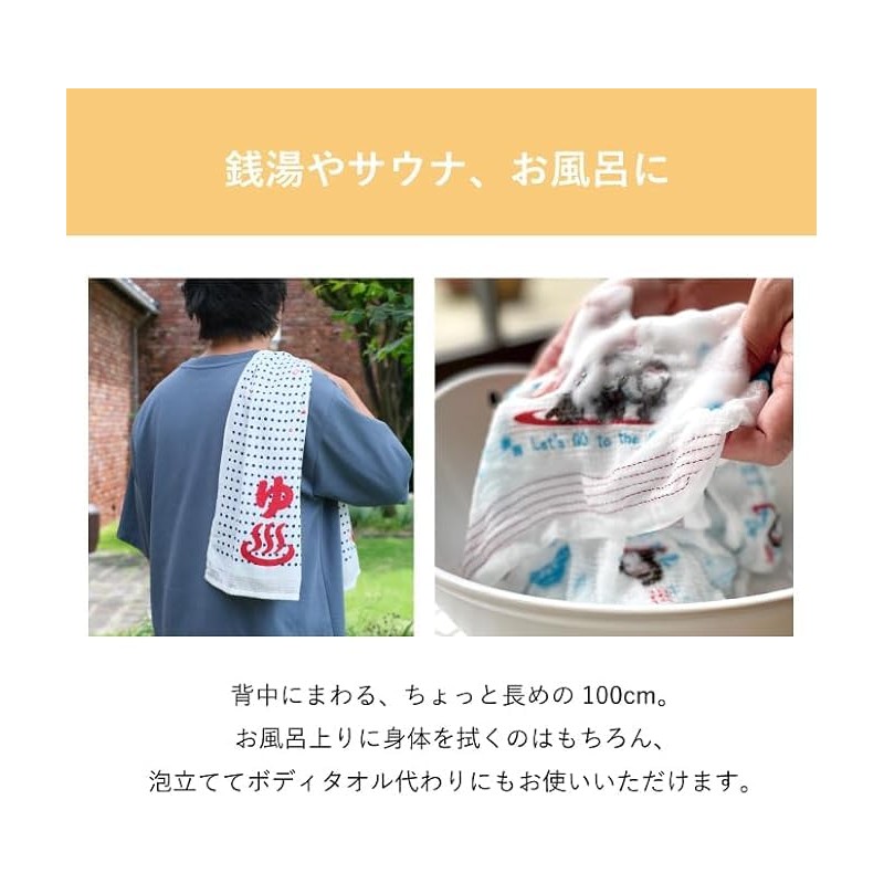 Kontex (コンテックス) Hand Towel Set of 3 - Face Towels