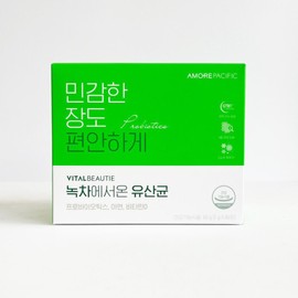 Vital Beauty Lactobacillus from Green Tea 1g x 60 sachets - / 바이탈뷰티 녹차에서 온 유산균 1g x 60포 -