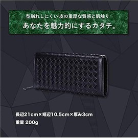 One Horse Long Wallet, Leather, Large Capacity, Storage Capacity, Round Zipper, Men's, Gentlemen, Business, Gift, Black