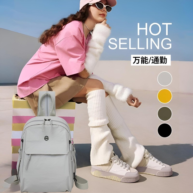 ahomeone Multi-Pocket Backpack, Lightweight, Multi-Way Design, Popular Backpack, 3-Way Portable,