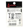 Ishinada Fishing Industry Free RIG SWIVEL L-70 Black M