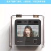 A. G100 도어락 레인커버 현관 커버 실외 빗물 벨 초인종