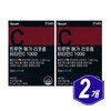 Trueen Mega Liposome Vitamin C 1000 30 packets x 2 Vitamin C VITAMINC / 트루엔 메가 리포좀 비타민C 1000 30포 x 2개 비타민씨 VITAMINC