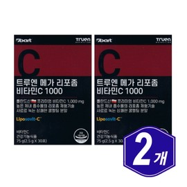 Trueen Mega Liposome Vitamin C 1000 30 packets x 2 Vitamin C VITAMINC / 트루엔 메가 리포좀 비타민C 1000 30포 x 2개 비타민씨 VITAMINC