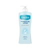 Daily Moisture Lotion 450ml Vaseline / 데일리 모이스처 로션 450ml 바세린