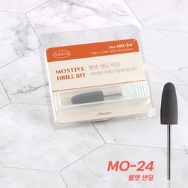 motive Mostive drill bit MO-24 bullet sanding bit + 30 parts / 모스티브 드릴비트 MO-24 불렛 샌딩 비트+파츠 30개