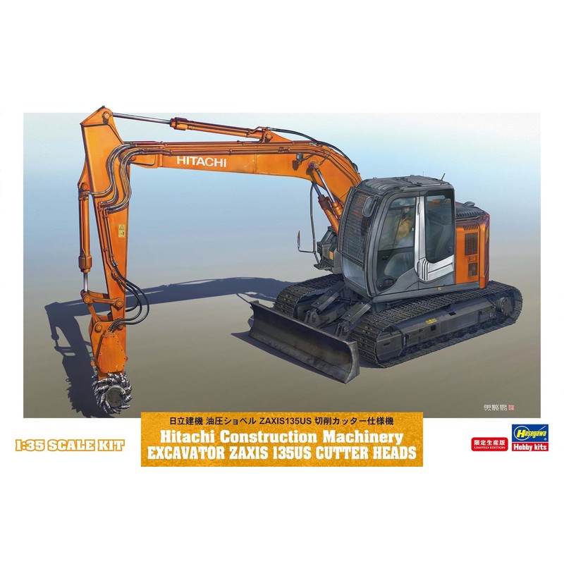 Hasegawa 1/35 Hitachi Construction Machinery Hydraulic Excavator ZAXIS135US Cutting Cutter