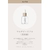 Yojiya Su-ha Multi-Piece Full 1.0 fl oz (30 ml)