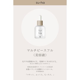 Yojiya Su-ha Multi-Piece Full 1.0 fl oz (30 ml)