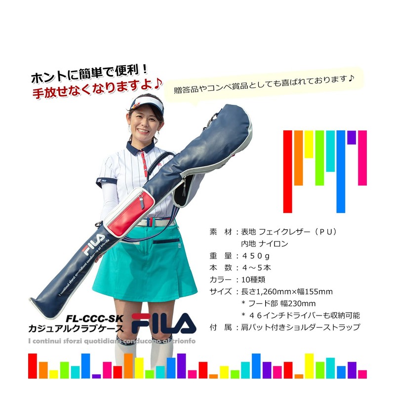 FILA Casual Club Case (No Core) White Fila Golf