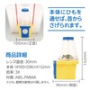アーテック まるみえダブル観察器 008246