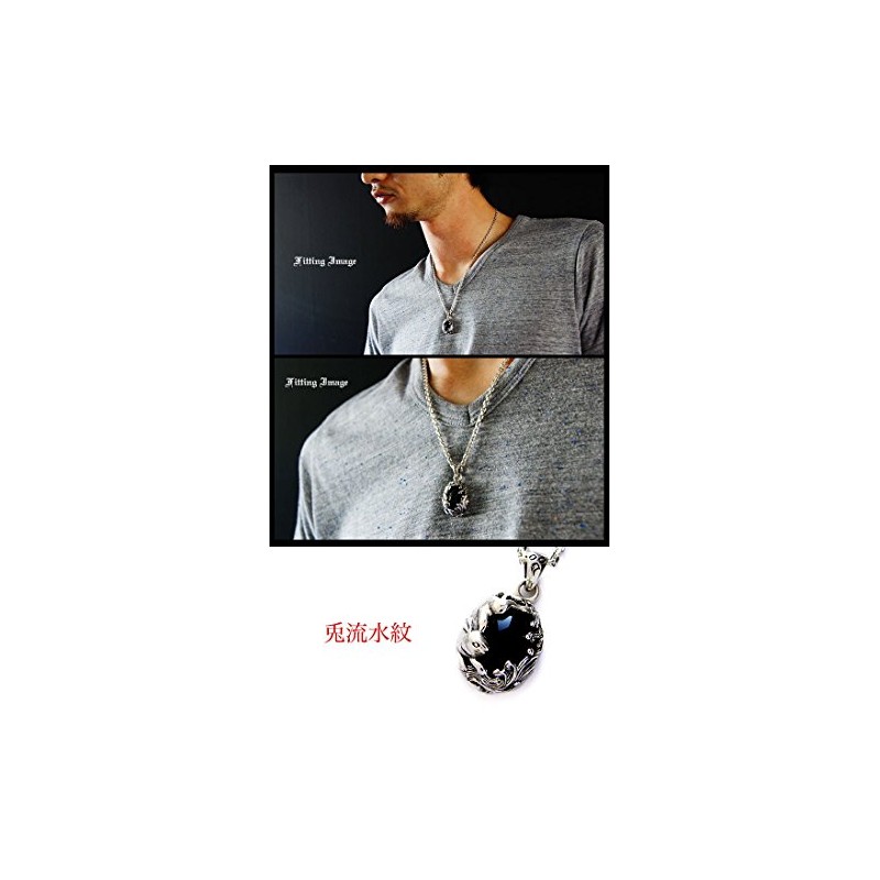 2PIECES pe1786 Men's Accessories Pendant Necklace, Silver, Rabbit, Onyx, Japanese