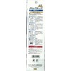 OH グリップテープ 薄手 GTU-R レッド