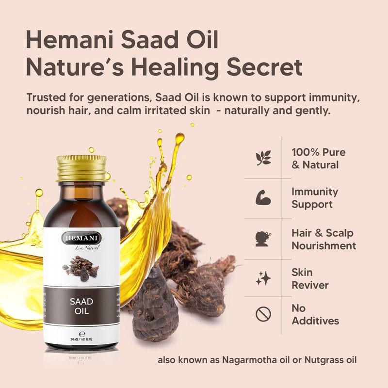 HEMANI Saad Oil 100% Natural Cold Pressed Halal Essential Oil