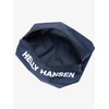 Helly Hansen HY92512 Staff Bag, Dry Container 7, Stuff Sack,