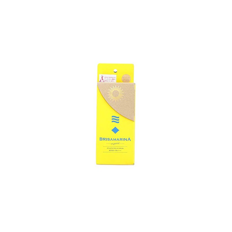 Brisa Marina Z-0CBM0016150 Sun Protection Athlete Pro UV Cream, 2.5