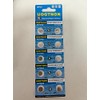 UOGTNON 397 SR726SW Watch Battery 1.5V Button Cell (10-Pack)