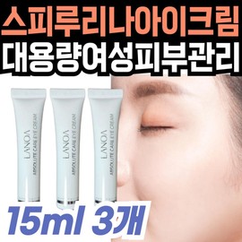 Spirulina Women's Care Large Capacity Eye Cream Ranoa Absolute Premium Basic Cosmetics Low-irritation Functional for Middle-aged and Older Men / 스피루리나 여성케어 대용량 아이크림 라노아 앱솔루트 프리미엄 기초 화장품 저자극 기능성 중년 장년 남