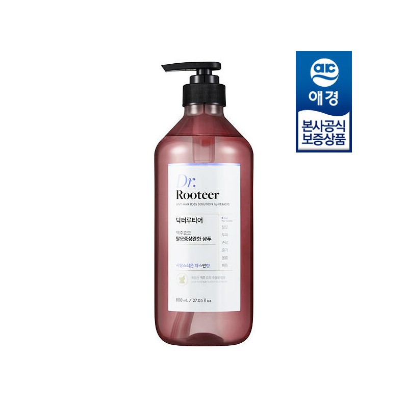 Aekyung [애경] 케라시스 닥터루티어 샴푸 800ml x1개 [머스크향] [Aekyung] Kerasis