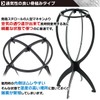 MilicaBooks Wig Stand Hat Stand Assembly, Deform-Resistant, Care, Pack of