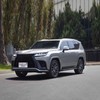 No Drill Front License Frame Compatible with Lexus 2015-up RC200t
