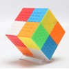 cuberspeed Cubing Classroom MF8 stickerelss Speed Cube 8x8 Mofang Jiaoshi