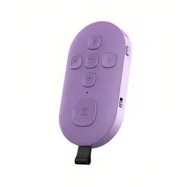 Control Remoto Bluetooth TikTok Page Turner, Anillo de Desplazamiento Clicker para Cámara Novedosa Grabación de Vídeo Obturador Botón Selfie, Control Remoto de Dedo Recargable