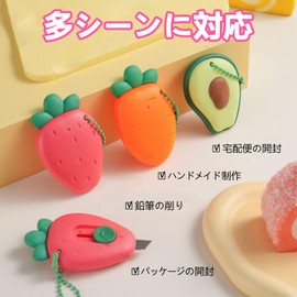 Coollooda Cardboard Cutter 3 Pack [2026 New Arrival] 3 in 1 Function, Vegetable and Fruit Shape, Safe, Portable Paper Cutter, Auto Locking Function, Cardboard, Telescopic, Envelope Keychain, Soft