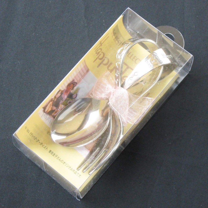 Nagao Tsubame Sanjo HT-125 Happy Bear, Baby Spoon & Fork