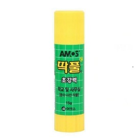 Amoseu Home And Kitchen Product Mini Set Pack 8G, 30 Pack for daily use and gifting, practical imported Korean Amoseu Import, Home and Use