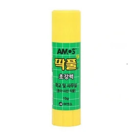 Amoseu Home And Kitchen Product Mini Set Pack 8G, 30 Pack for daily use and gifting, practical imported Korean Amoseu Import, Home and Use