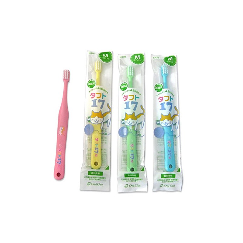 Tuft 17 25 Count Oral Care Medium Green