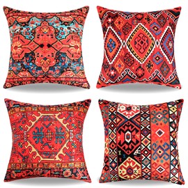 RYBornament Boho Cushion Covers 16x16 Red Oriental Carpet Tribal Pillow Covers Geometric Throw Pillow Covers Pillowcase For Livingroom Home Sofa Decoration