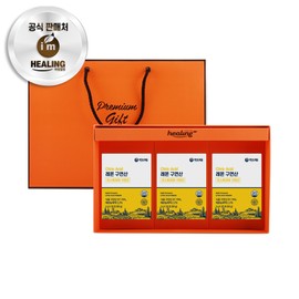 I'm Healing Lemon Citric Acid 30 Sticks x 3 Box Gift Set / 아임힐링 레몬 구연산 30스틱 x3박스 선물세트