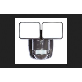 HEATHCO HZ-5846-BZ Security Light, Bronze