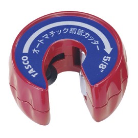 Ichinen TASCO TA560MG-5 Automatic Cutter