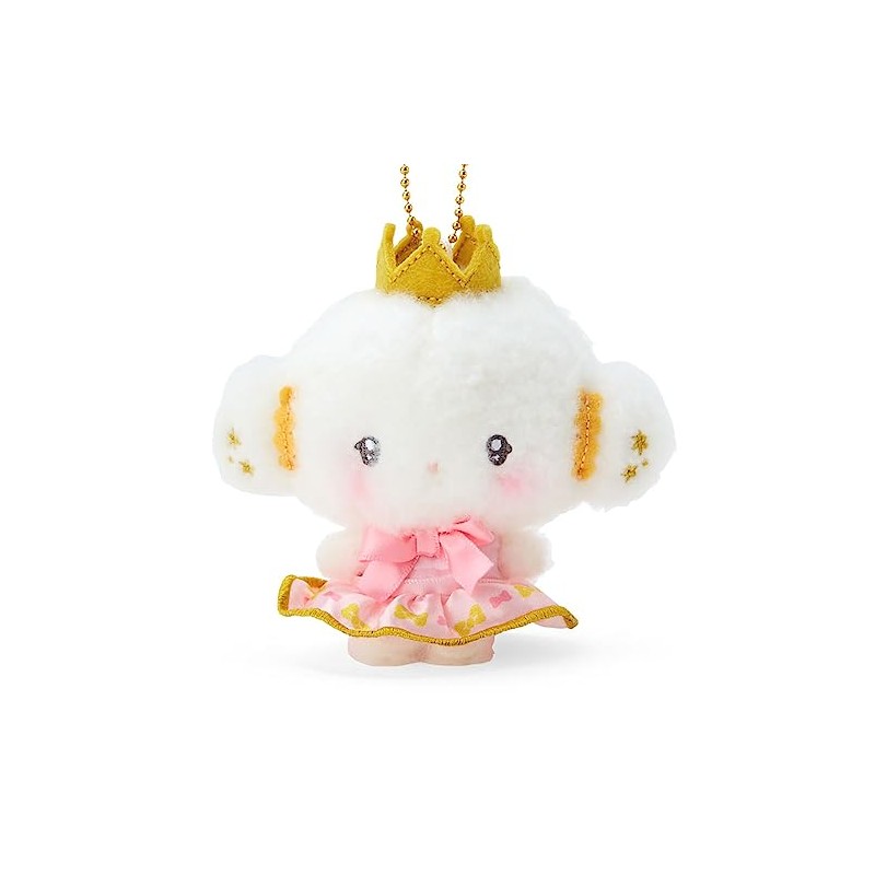 Sanrio 083488 Kogimyun Mascot Holder (My No. 1)