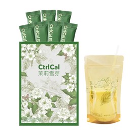 BESTORE Jasmine Sprou Milk Tea 0 Sucrose Brewing Tea Drink Hot or Cold Instant Milk Tea Mix On-the-go Packet (7 Packets, 5.43oz)