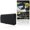 Bromgear Brom Gear Box for Car Tissue Case, Tissue Cover,