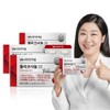 Vitamin Village [3 month supply] Vitamin Village Policosanol (total aliphatic
