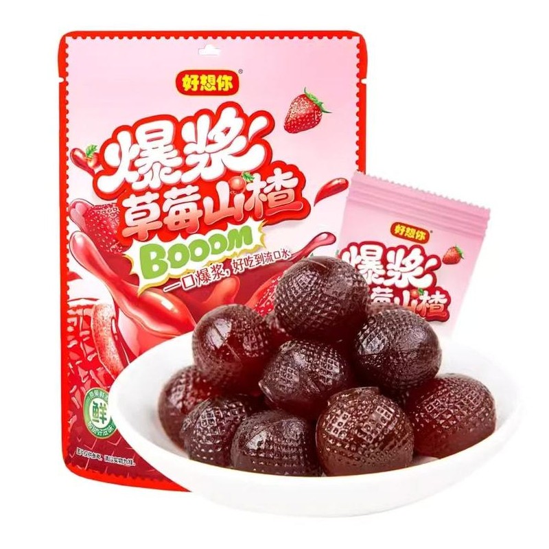 （3 packs）HaoXiangNi | Fried Hawthorn- Perfect for Parties and Leisure