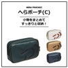 Daiwa Spatula Pouch (C) Gunmetal, Approx. 2.4 x 9.1 x