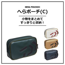 Daiwa Spatula Pouch (C) Gunmetal, Approx. 2.4 x 9.1 x 5.5 inches (6 x 23 x 14 cm)