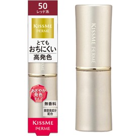 Kiss Me FERME (キスミーフェルム) Proof Shiny Rouge 50 Calm Red 3.8g Vivid color that looks exactly as it appears, long-lasting highly pigmented rouge