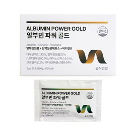 솔직한알 알부민 파워 골드 20포 1개 / 써클 Honest Egg Albumin Power Gold 20 Sachets 1 Pack / Circle