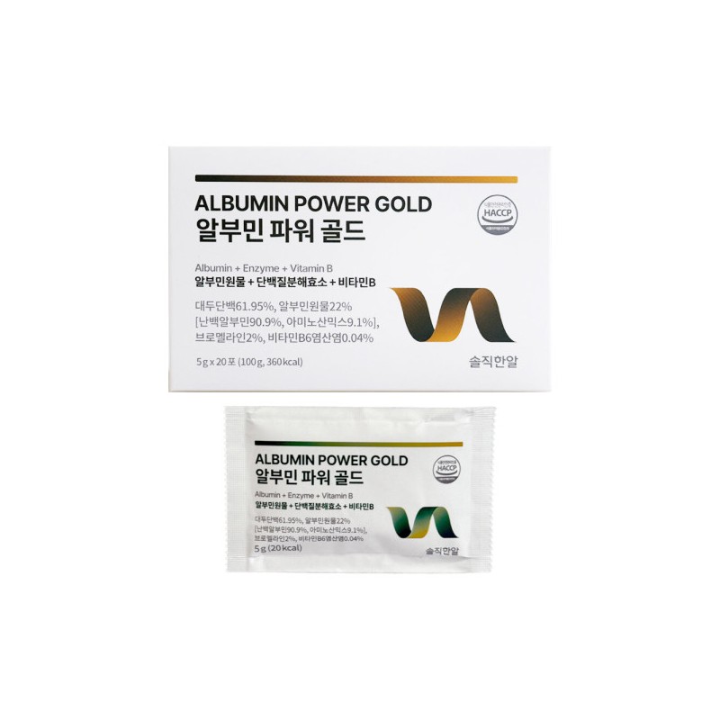 솔직한알 알부민 파워 골드 20포 1개 / 써클 Honest Egg