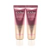 PDRN Repair Capsule Cream 50g x 2 / 피디알엔 리페어 캡슐 크림 50g 2개