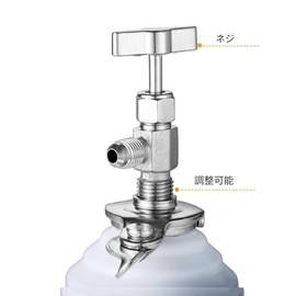 zmart R12 R134a Service Can Valve Air Conditioner Gas Charge Refill